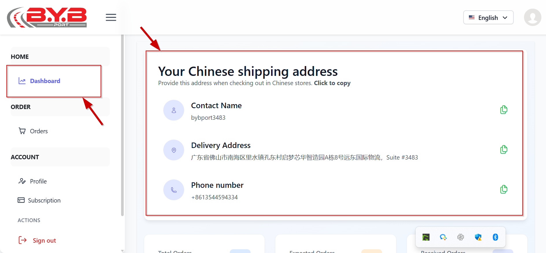 Provide the exclusive address of our warehouse to your supplier, or use the following address as the delivery address when placing an order on the Chinese e-commerce platform. - Screen 1